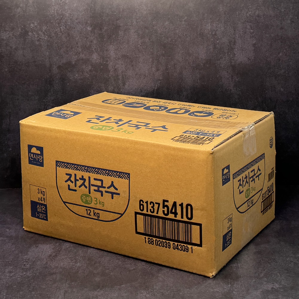 면사랑 잔치국수 중면 업소용 면사리 비빔국수면 3kg, 4개 - 상세 이미지 4