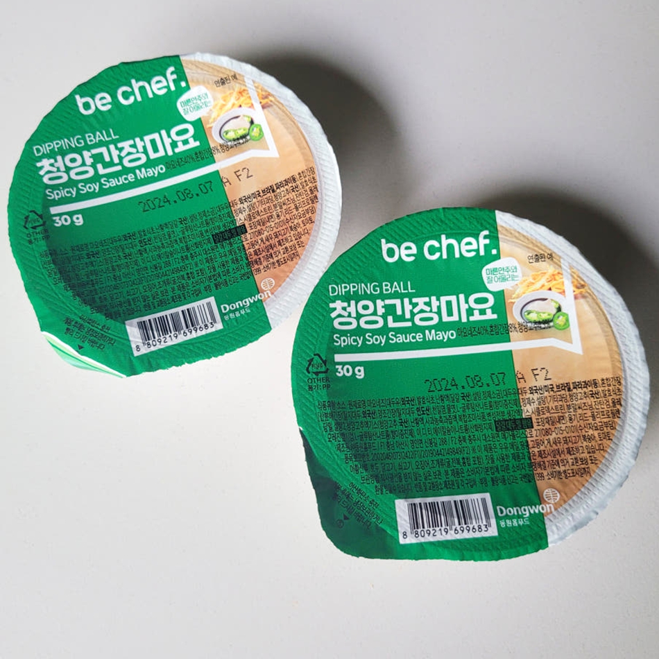 청양간장마요 30g + 30g - 상품 이미지