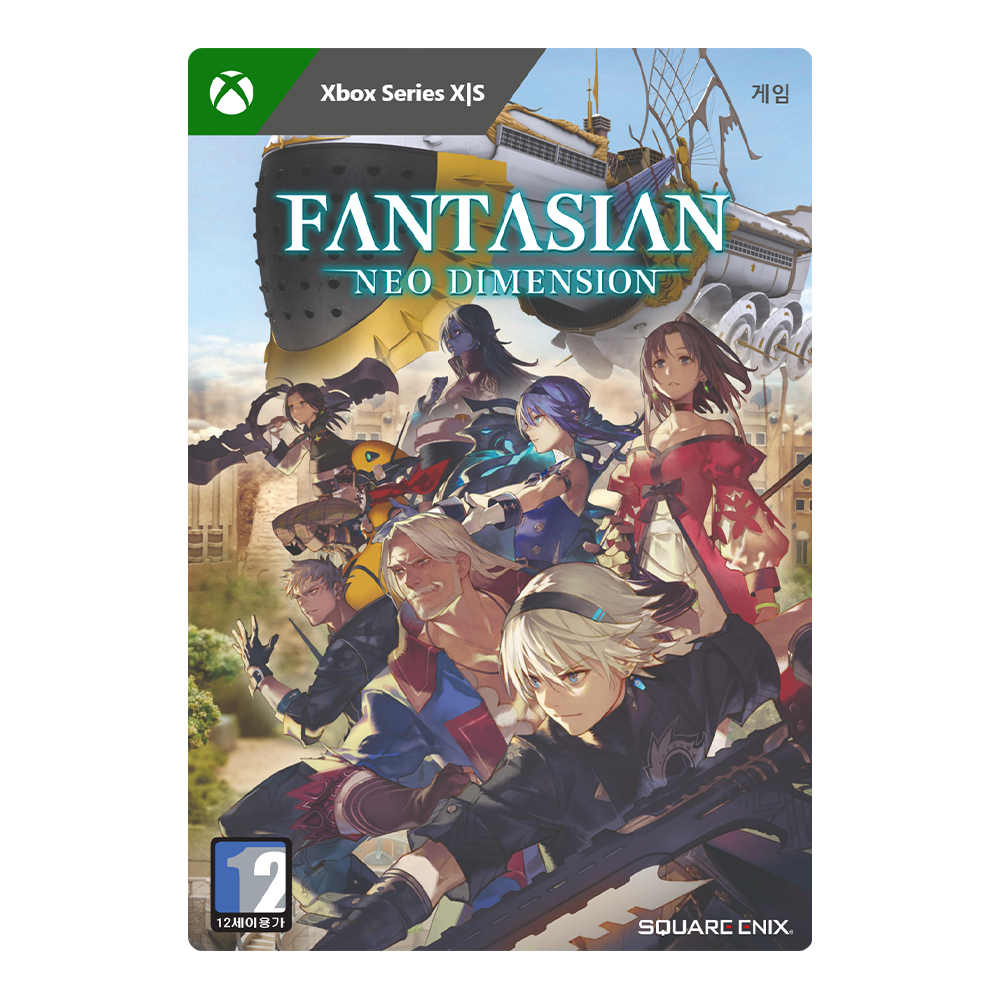 [24시간 발송] Xbox Series XlS 판타지안 네오 디멘션 Xbox Digital Code