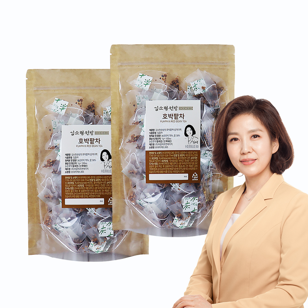 김소형 원방 호박 호박팥차 티백 100입 x 2개 - 메인 이미지
