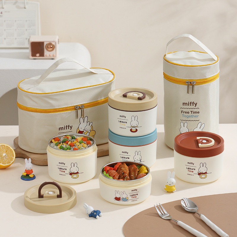Miffy 스테인레스 스틸 보온 도시락