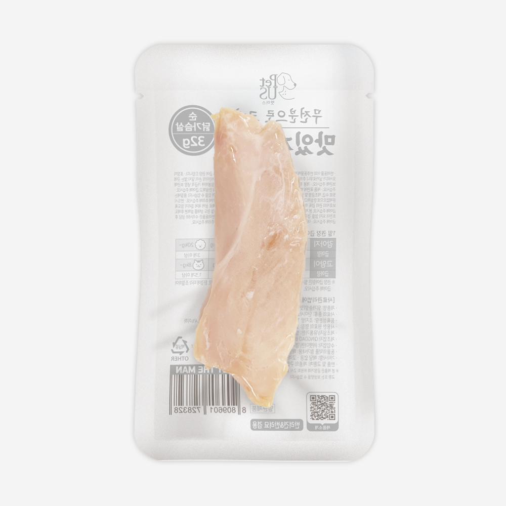 펫어스 고단백 프리미엄 강아지닭가슴살간식 맛있게쪘닭 30P 개별포장 - 상세 이미지 4