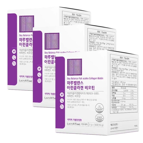 모발콜라겐 저분자 어린콜라겐 펩타이드 초저분자 비오틴 피쉬 마시는가루 30포, 1개 - 상세 이미지 5