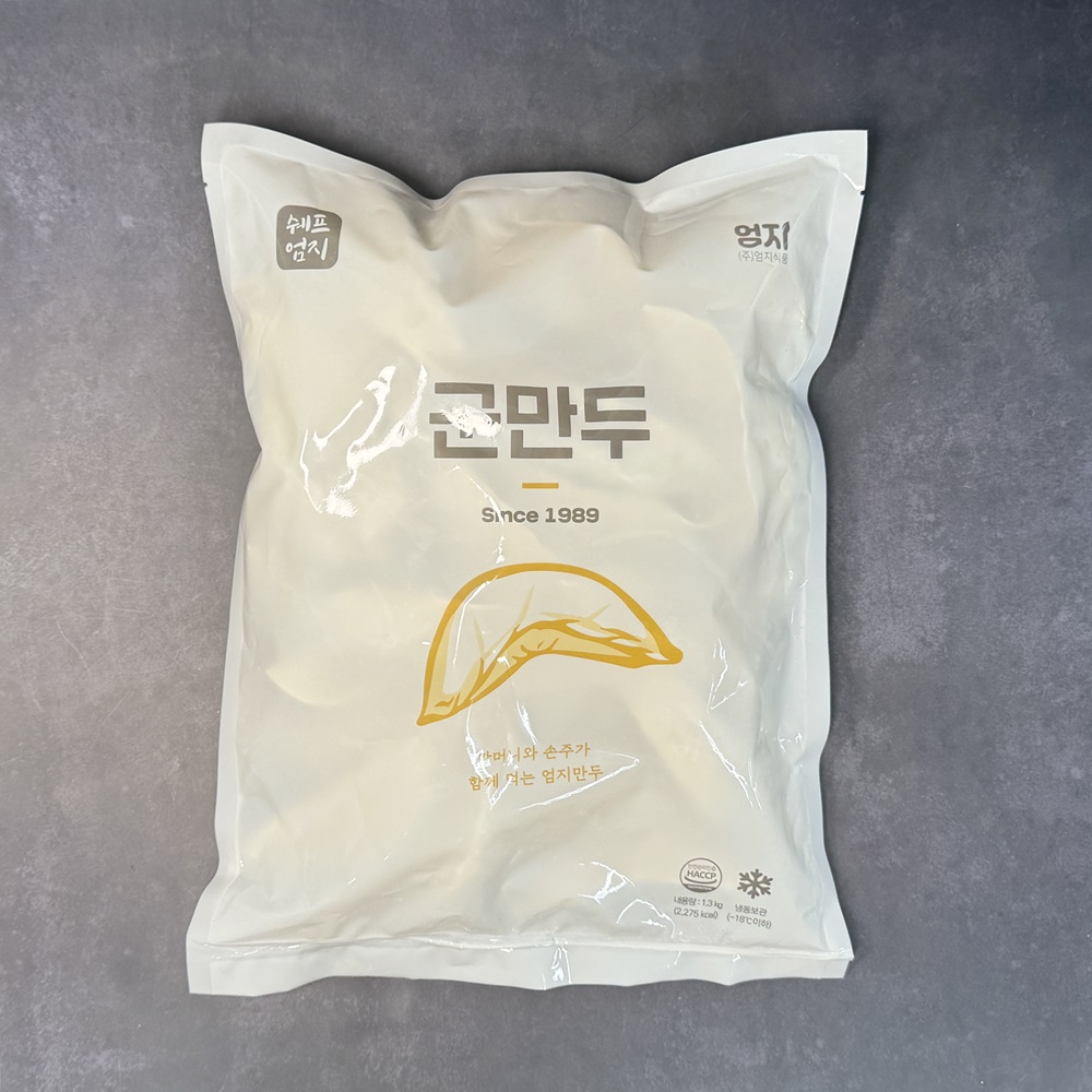 엄지식품 군 만두 튀김 분식 만두 고기, 1.3kg, 1개 : 연주푸드