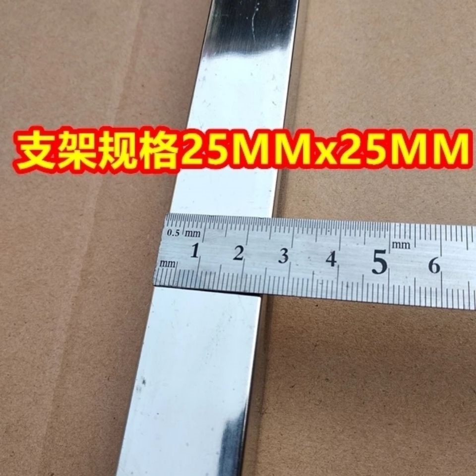 화분정리대 받침대 스테인레스 다육이 4단 발코니용 베란다용 계단식 길이 80cm 4층 - 상세 이미지 5