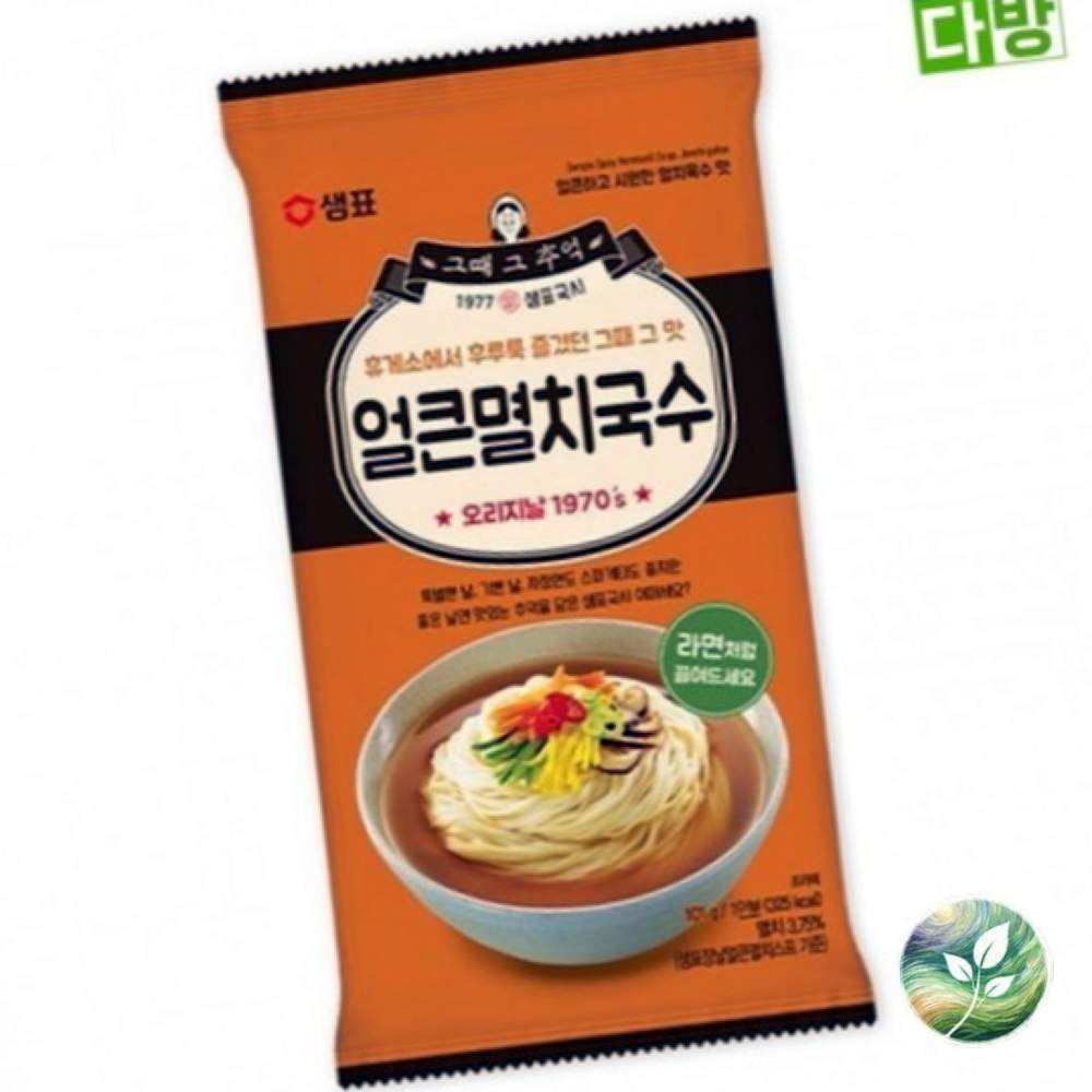 얼큰멸치국수 샘표식품 101gX10개 자취생 즉석식품 : 청초들마켓텐