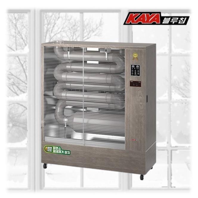 원적외선튜브히터 대형돈풍기 100평 곱창난로 야외용난로