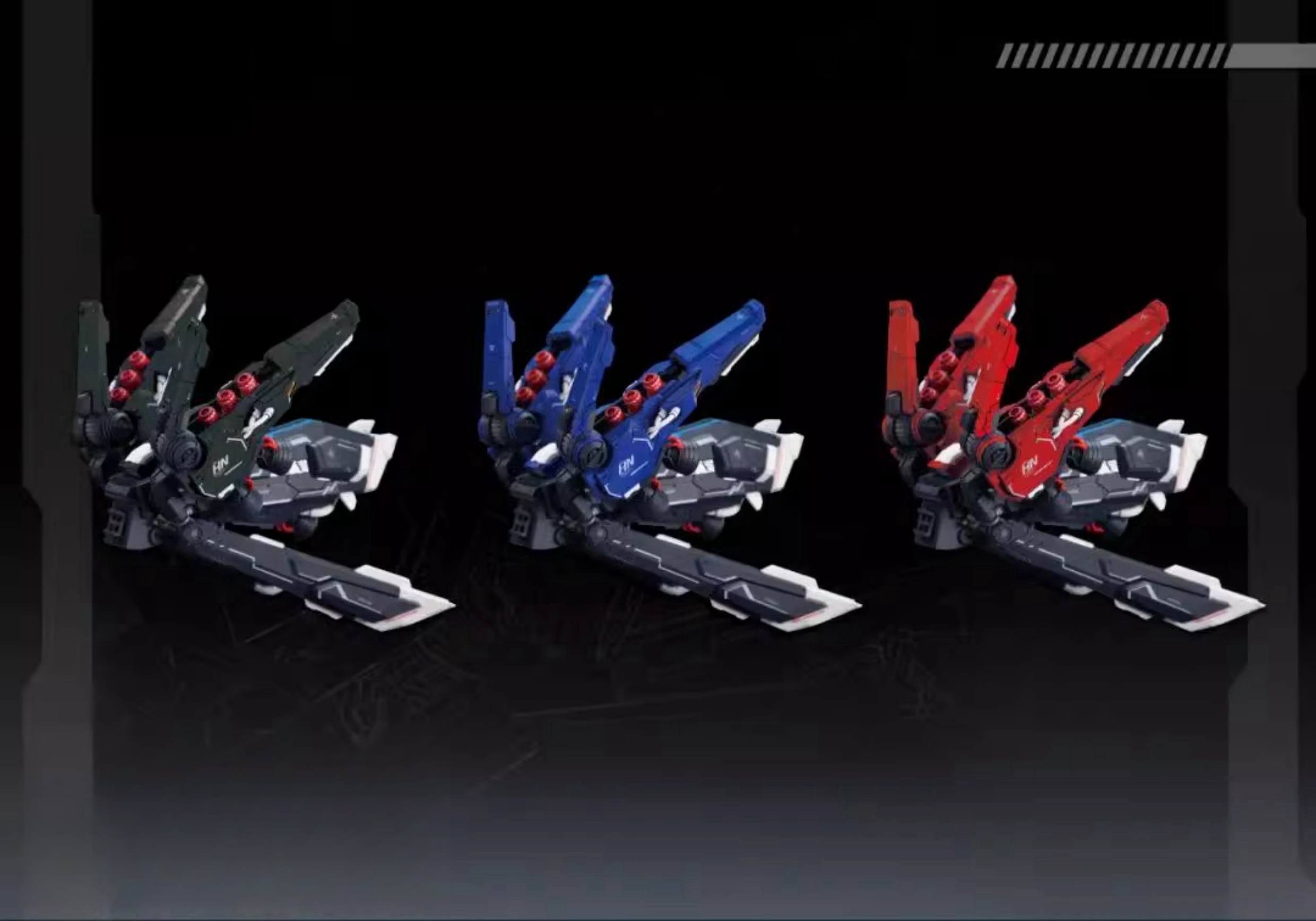 RG MG 1/100 핵 에너지 배낭 소장 로봇 키트 조립 모델 액세서리 - 상품 이미지