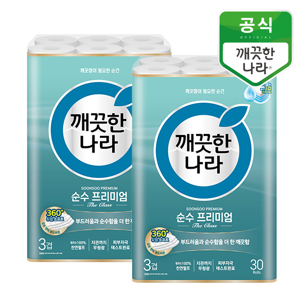 깨끗한나라 순수 프리미엄 더클래스 30m x 30롤 x 2팩