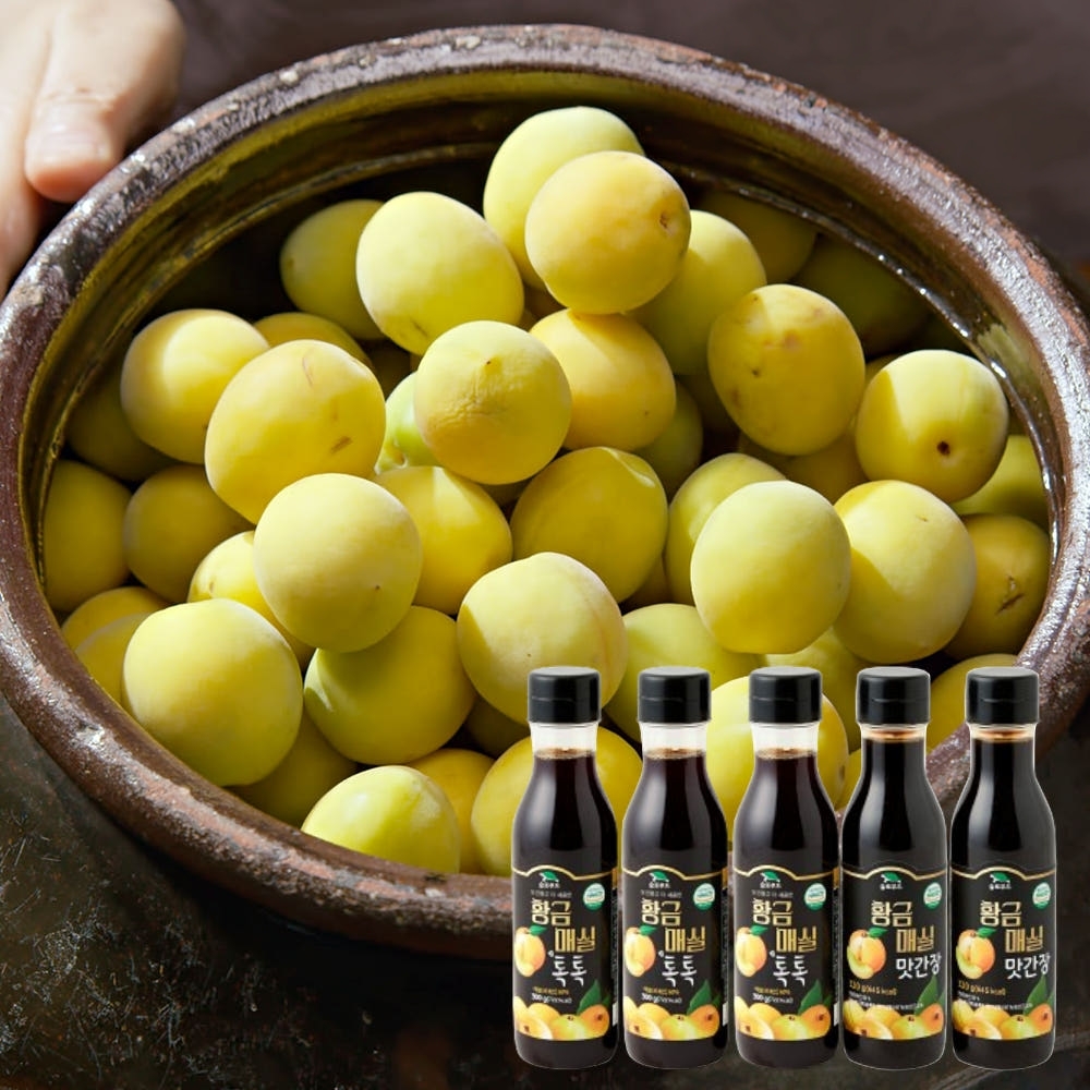 하동 황금매실청 맛간장 1세트 황금 매실 원액 액기스 숙성 매실액 엑기스
