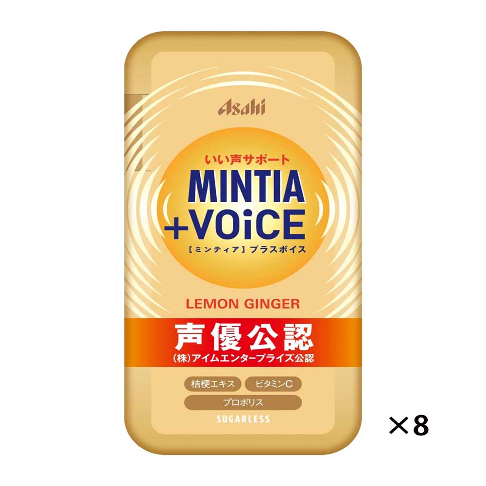 아사히 민티아+보이스 레몬 진저 8개세트 일본 목사탕