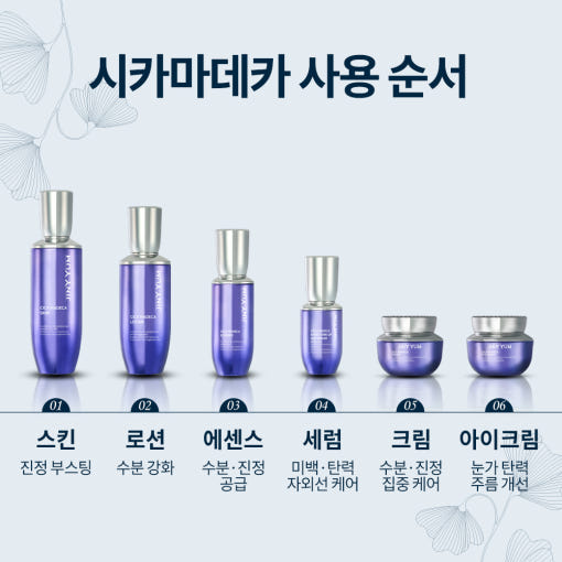 thumbnail-7