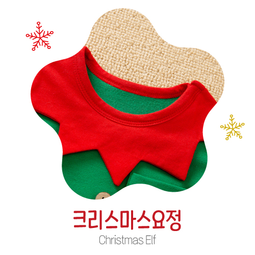 크리스마스요정 아기 산타옷 신생아 크리스마스 옷 아기롬퍼 6개월 돌 50일 백일 바디수트 선물 유아 - 상세 이미지 2