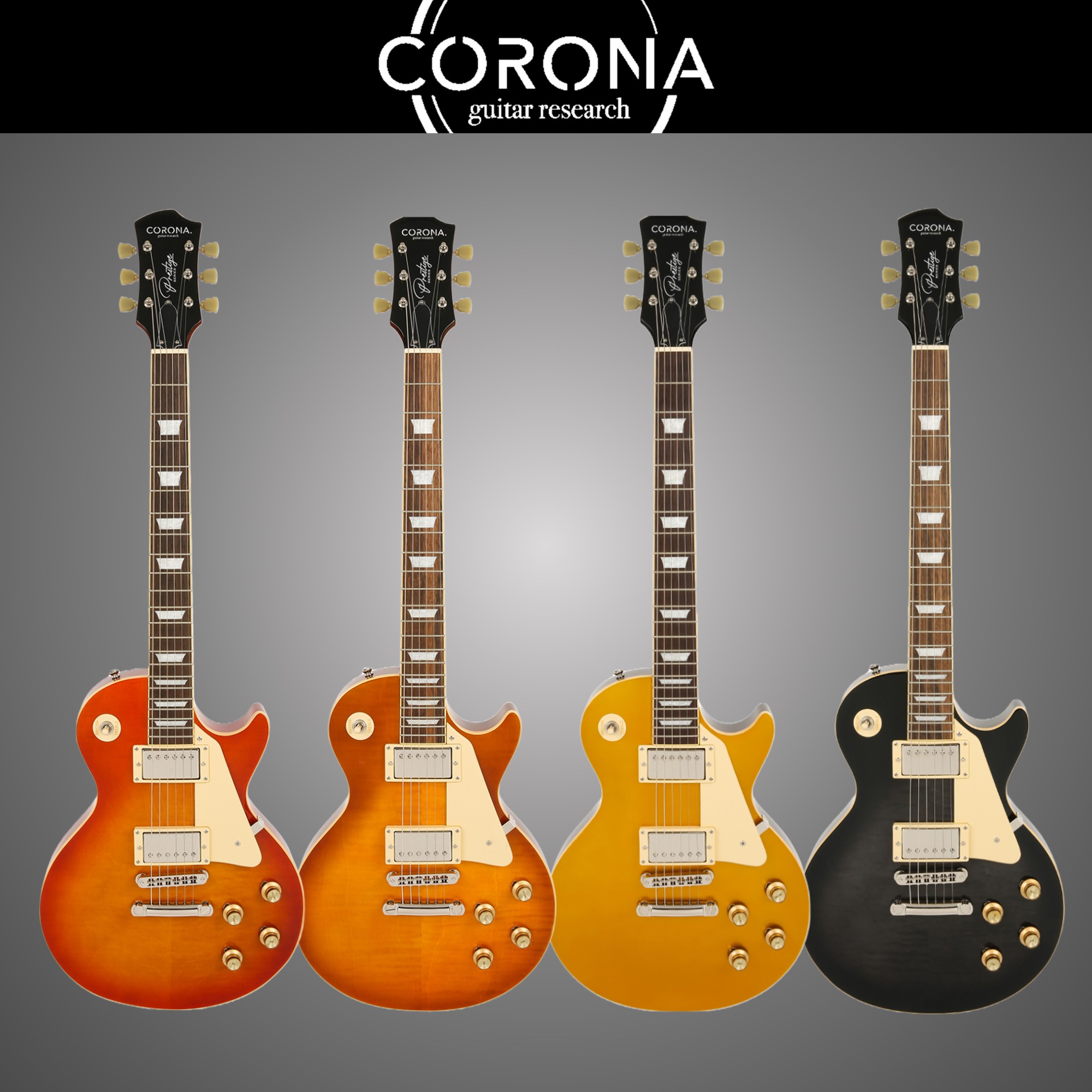 CORONA Prestige Standard 코로나 프레스티지 일렉기타 레스폴 - 상품 이미지