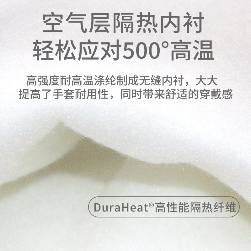 화상 방지 장갑 요리용 가정용 방열 고온 내열 방염 주방 전자레인지 DD-5001W-L - 상세 이미지 4