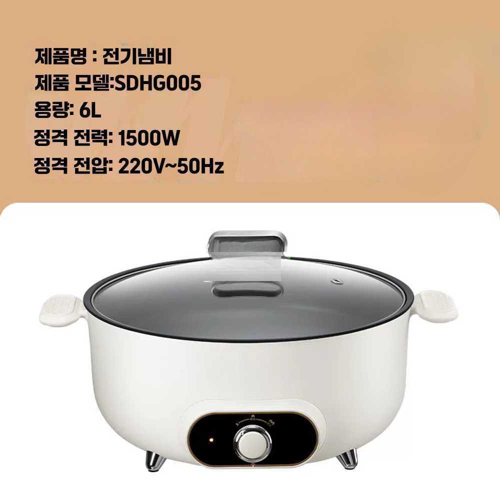 다기능 전기 찜통 대용량 냄비 요리 도구 주방 녹색 전기찜기 3층 10L - 상세 이미지 5