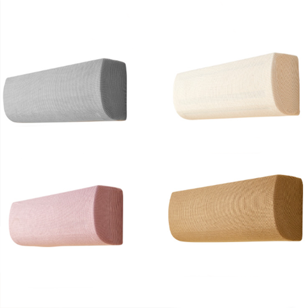 5색 벽걸이 에어컨 커버 스판 보관 덮개 카바 먼지 차단 방지 가리개 삼성 엘지