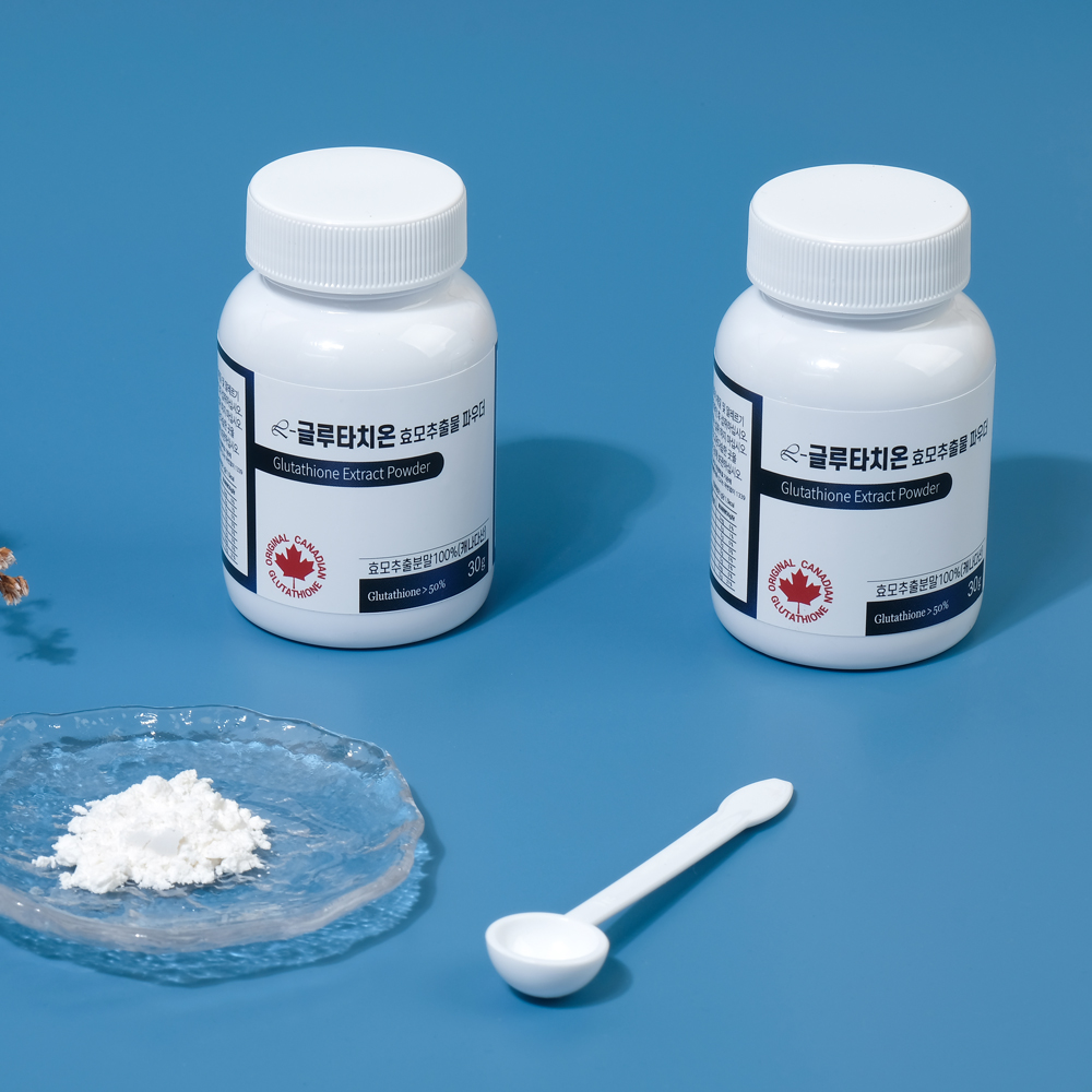 캐나다 퓨어 글루타치온 98% 파우더 30g 2통 리포좀 리포즘 인지질 효과 효능