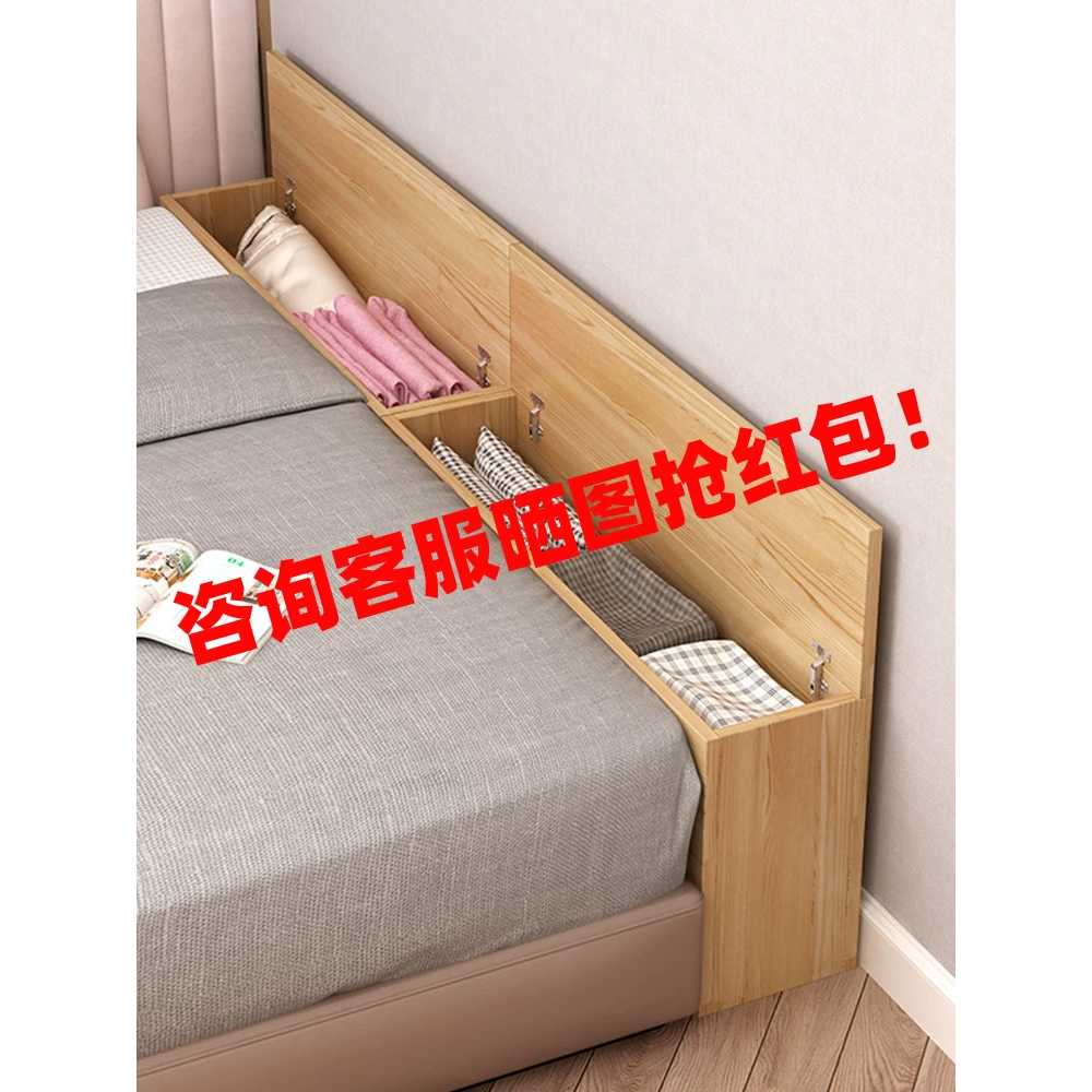 침대틈새수납 틈새장 도어형 사이드 수납장 협탁 100 - 상세 이미지 2