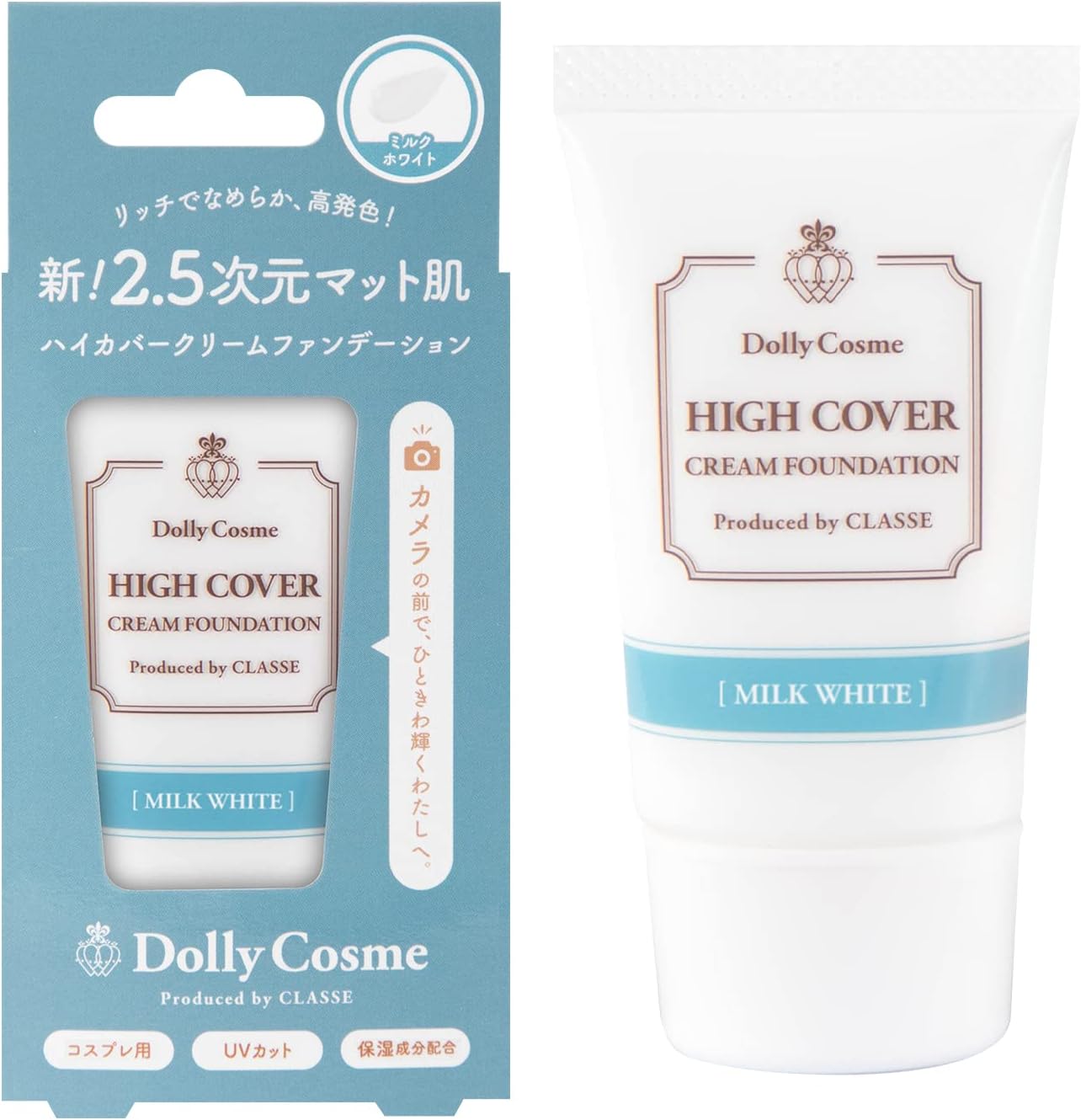 DollyCosme 하이커버 크림 파운데이션 25g WH01 밀크 화이트 코스프레