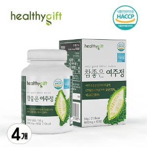 참좋은 여주정 국내산 식약처 HACCP 인증 90정, 1개 맛있게 먹은 솔직 후기 - 상품 이미지 4