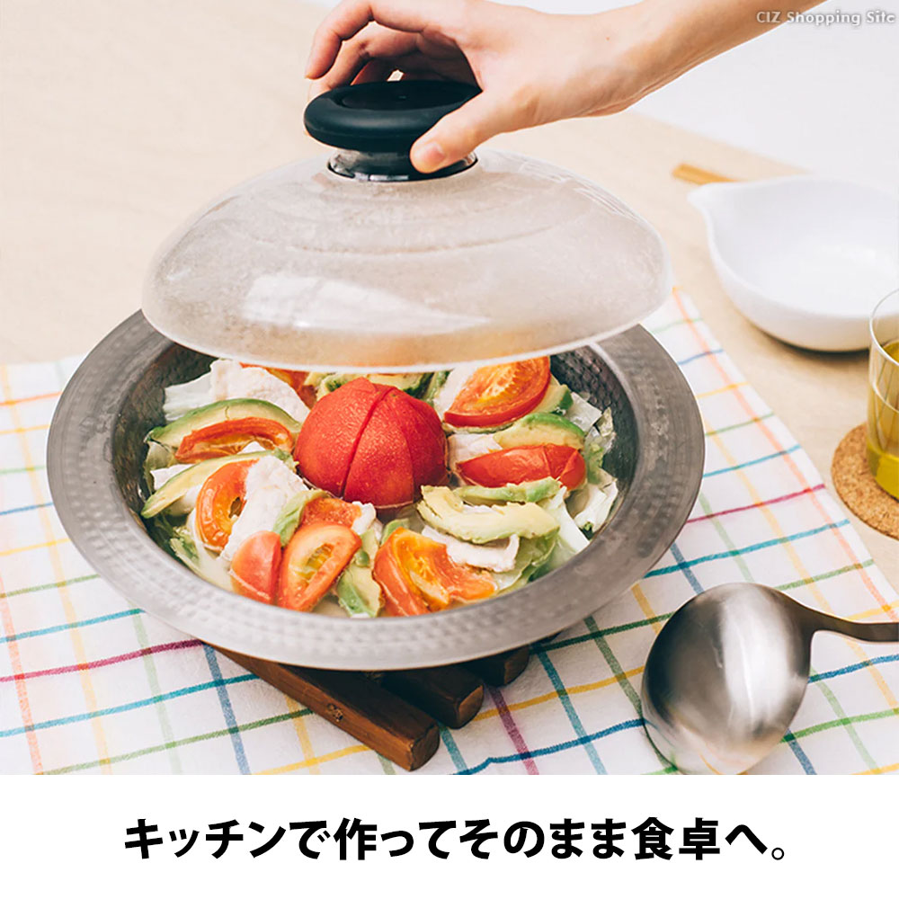 하리오 HARIO 전골 냄비 유키하라 나베 스테인레스 MIS-26 2600ml 인덕션 가능 - 상세 이미지 4