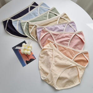 핑크앤다이아 스윗데이팬티 여성 순면 스판 팬티 배색 요일 속옷 학생 청소... 착용 후기 | 사이즈/핏 총정리 - 상품 이미지 1