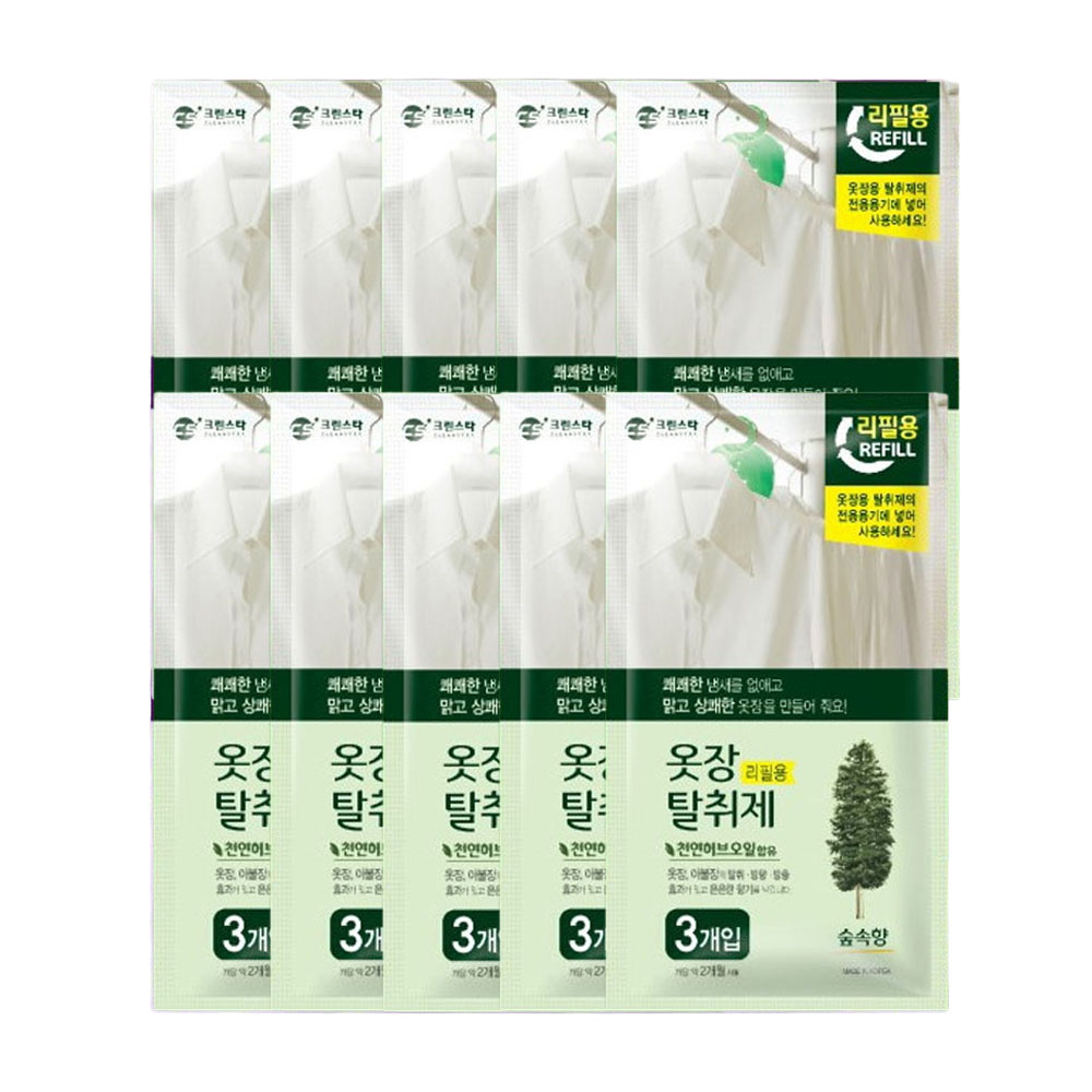 옷장 탈취제 냄새제거 방향제 리필 3개입 숲속향, 4g, 10개