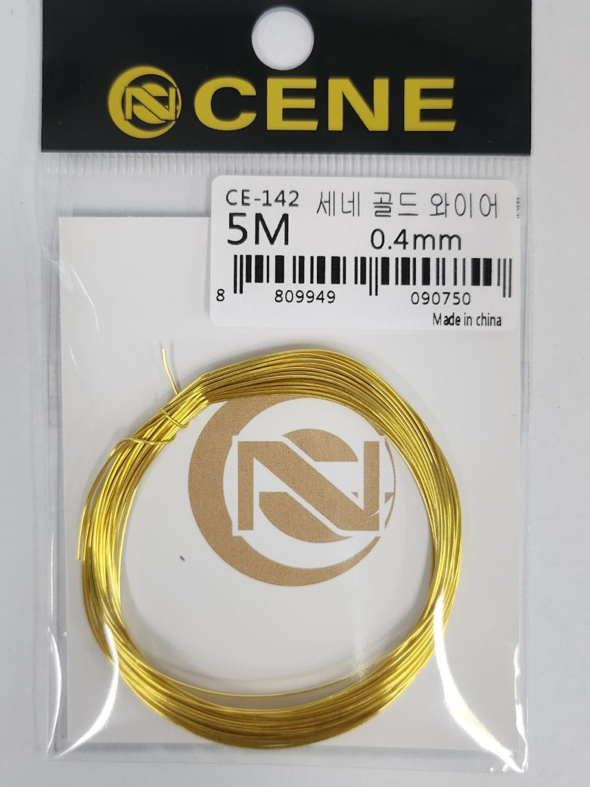 세네 삼봉 골드 와이어 5m 0.3mm  황금 삼봉와이어 - 상세 이미지 2