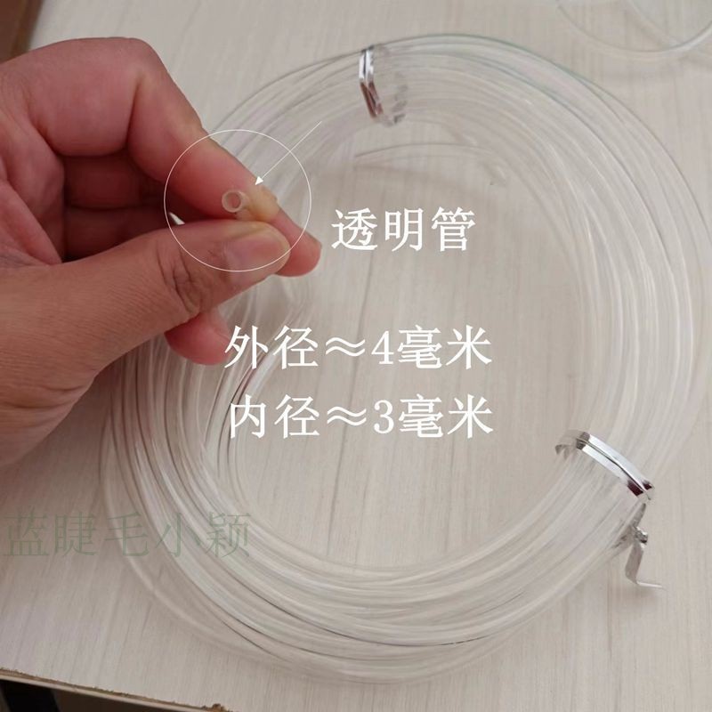 솔리드 플라스틱 끈 스트링 비즈 공예 쥬얼리 액세서리 3mm diy 1m 30개 랜덤색상 이미지 6
