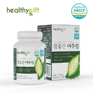 참좋은 여주정 국내산 식약처 HACCP 인증 90정, 1개 맛있게 먹은 솔직 후기 - 상품 이미지 2