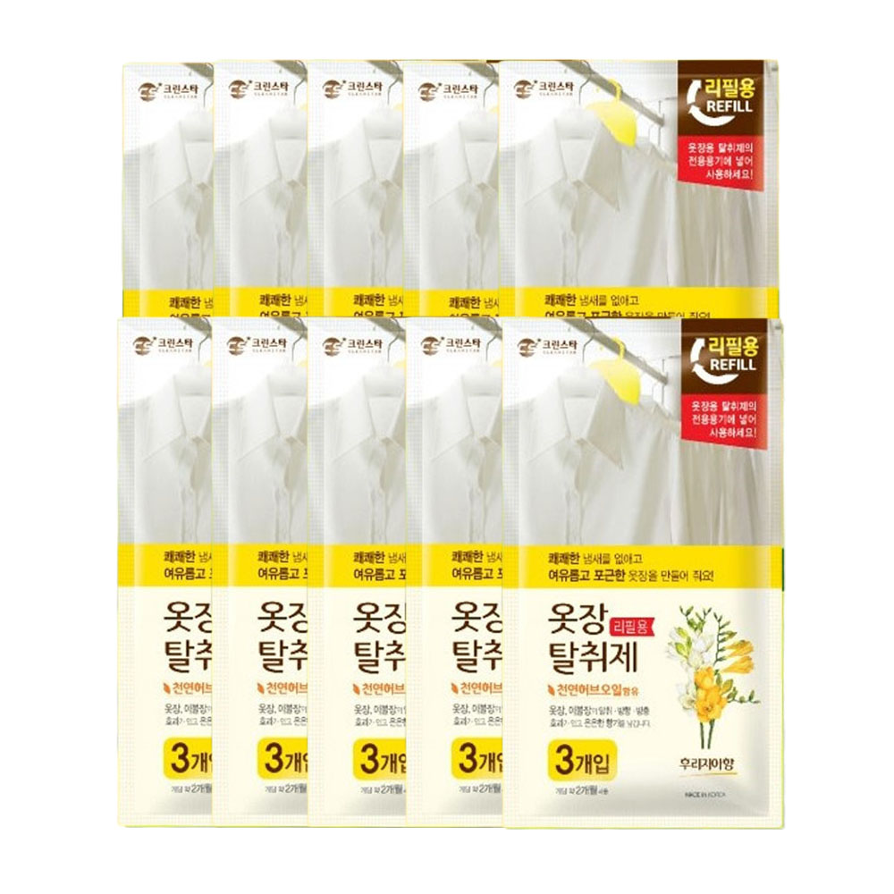 옷장 탈취제 냄새제거 방향제 리필 3개입 후리지아향, 4g, 10개