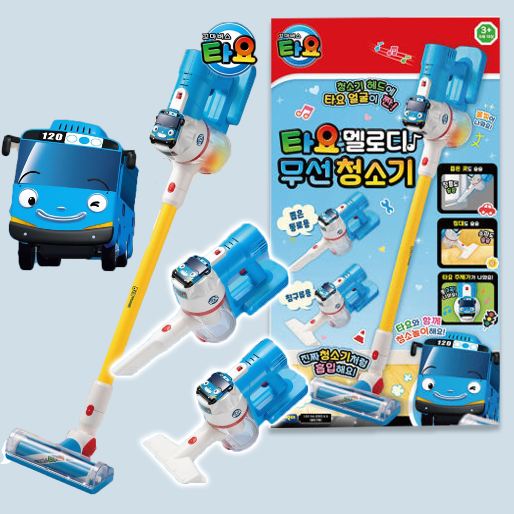 타요 장난감 멜로디 무선 청소기 동요 멜로디 사운드 장난감 크리스마스 선물 스티커 세트 - 상세 이미지 5