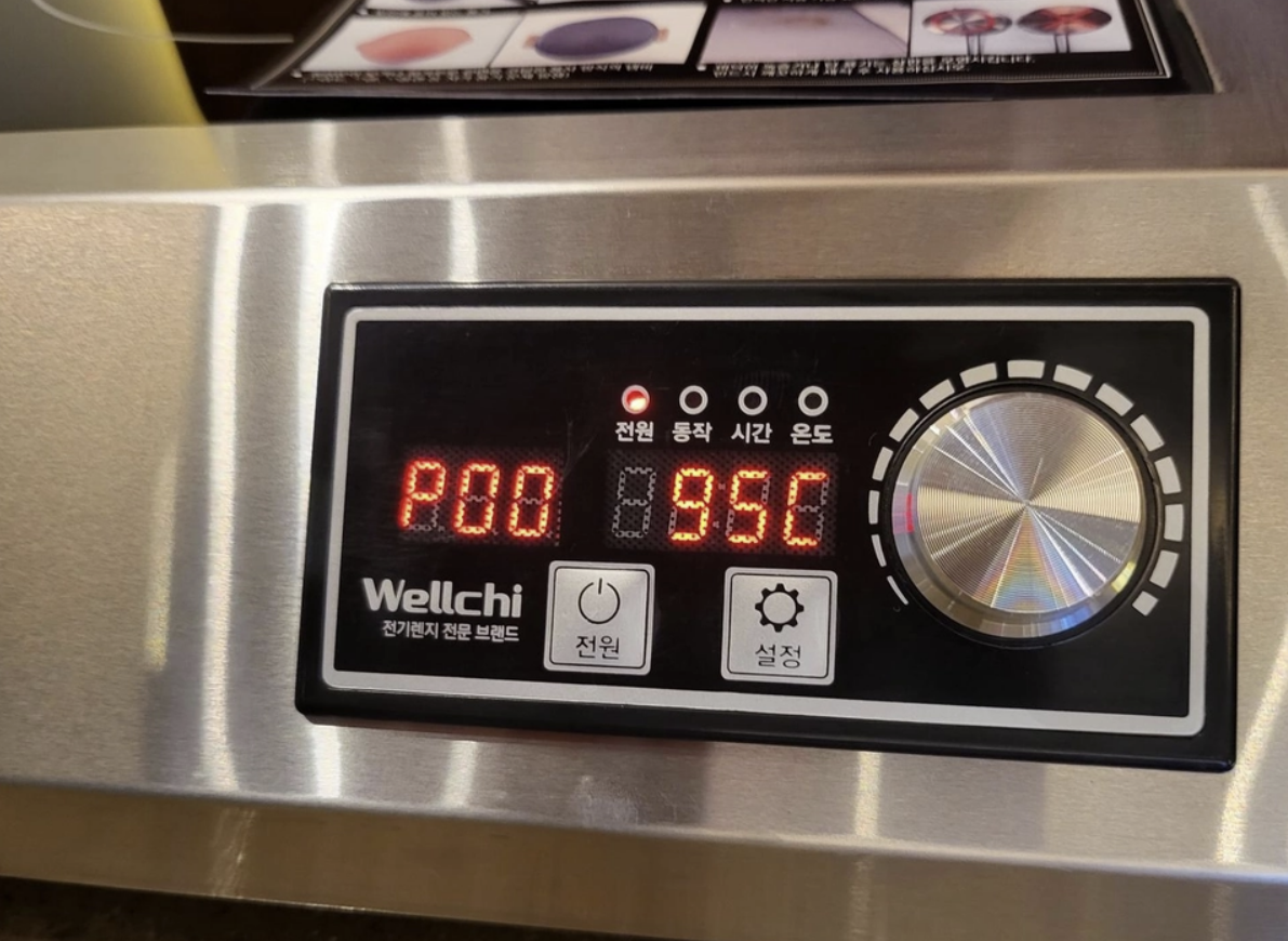 업소용인덕션 1구 웰치 이동식 3.5KW 고화력 이동형 영업용 식당 pc방 전기렌지 타이머