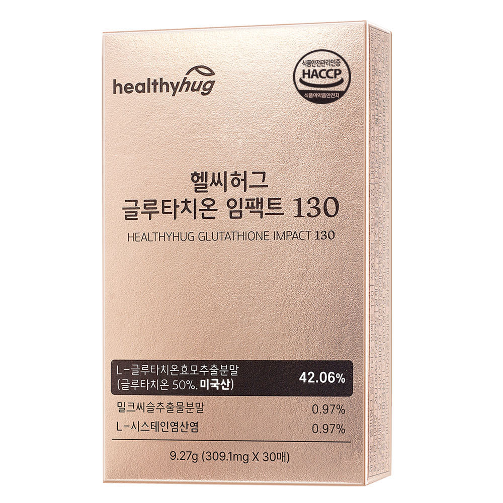헬씨허그 글루타치온 필름 임팩트 130 고함량 30매, 12개 - 상세 이미지 2