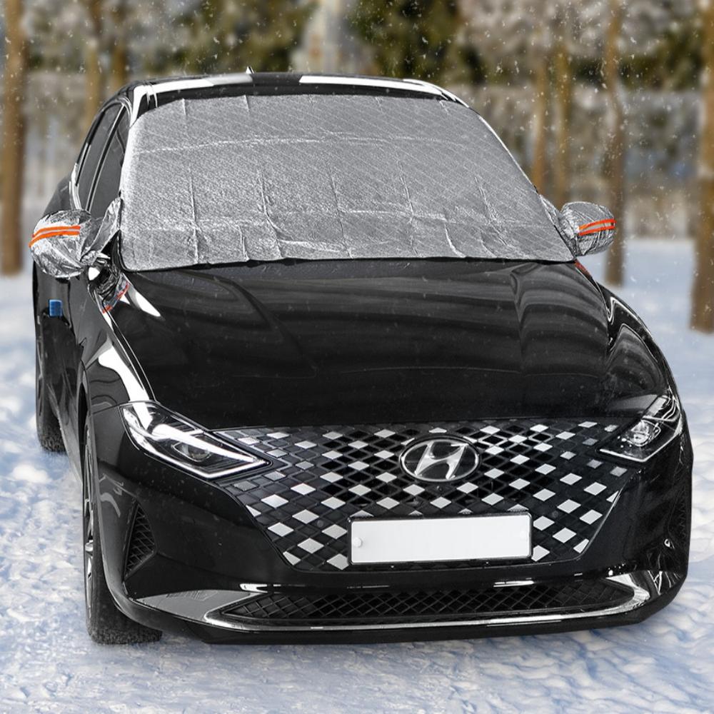차량용방한커버 눈 차보온덮게
