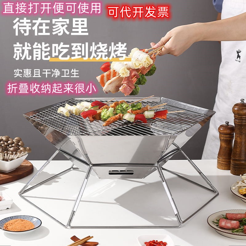 캠핑 화로대 불멍 화로 그릴 고기불판 화로구이 야외화로 대형 다이아몬드 그릴 (6~10인용) - 상세 이미지 2