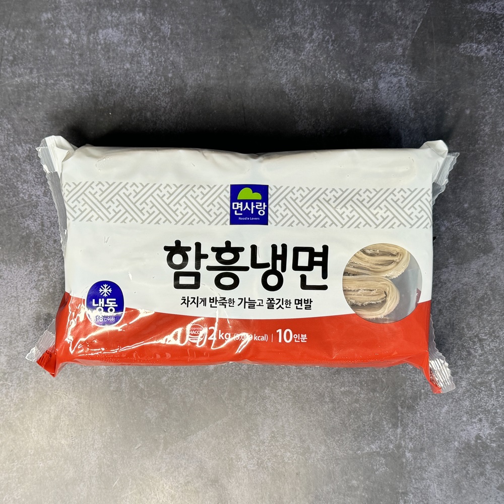 면사랑 함흥냉면 사리 물 비빔 냉면 사리 2kg, 1개