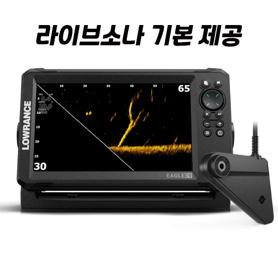 국내 어초포인트 23,000개  / 이글 아이 9 / 로렌스 Eagle 라이브소나 / 금호마린 - 상세 이미지 2