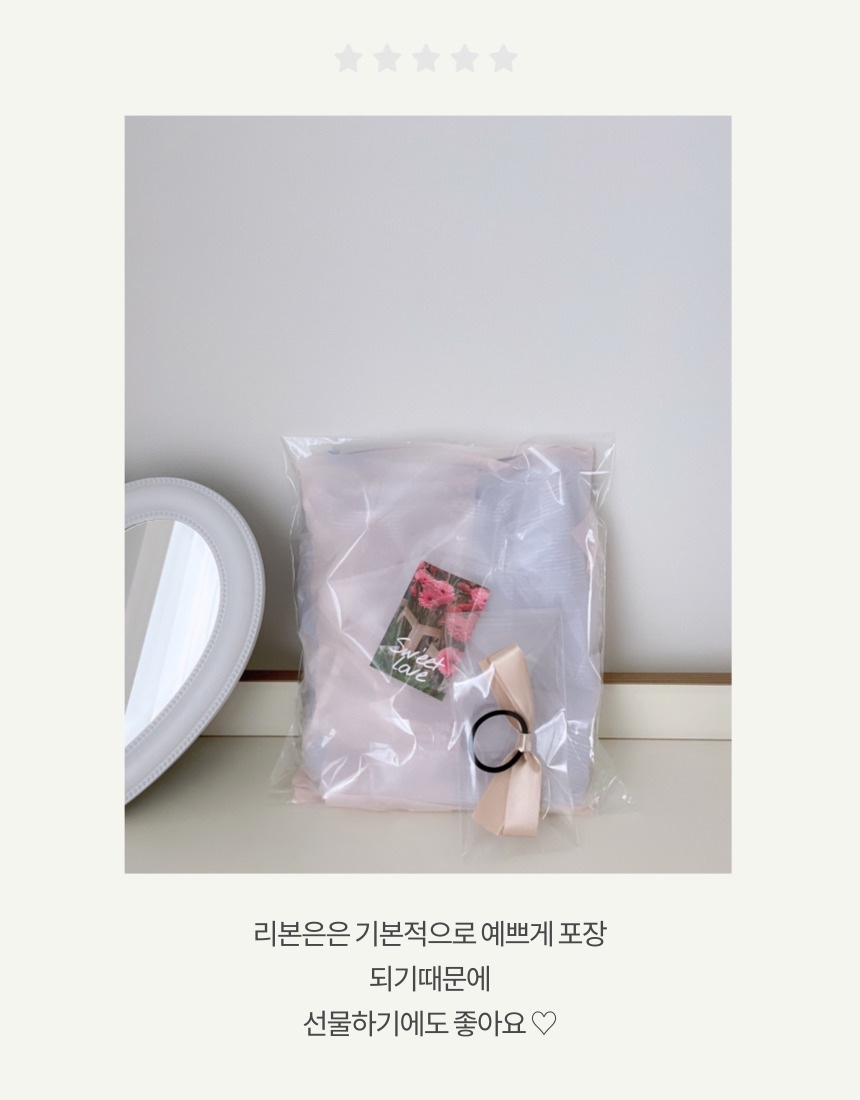 [끈조절가능]3ps주문폭주💗러블리/사은품증정 사과 곰돌이 봄 여름 나시 가디건 쓰리피스잠옷 상세 이미지 5
