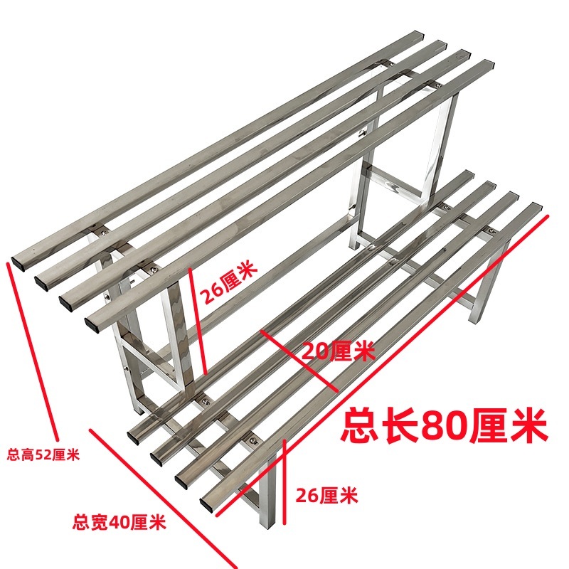 계단식 화분 거치대 스테인리스 업소용 가게 사다리 선반 2층 길이 80cm 총 폭40cm 이미지 7