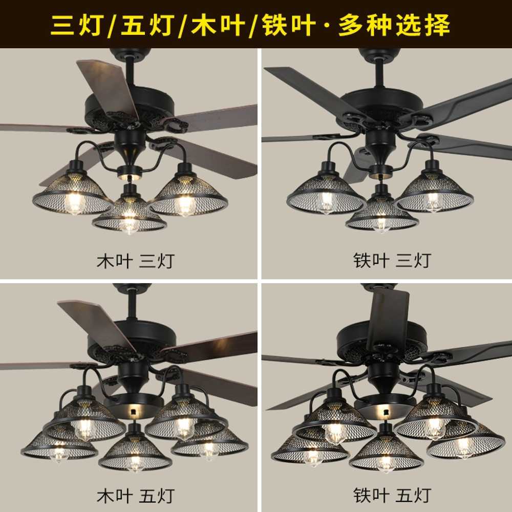 거실 실링팬 거실등 원목 천장 저소음 선풍기 식당 휀 42인치 3등 - 상세 이미지 4
