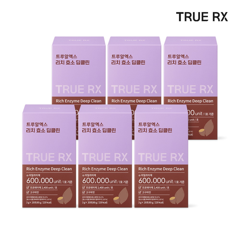트루알엑스 리치 효소 딥클린 저분자 곡물 발효 소화 효소 클리오 20포, 6개 - 상품 이미지