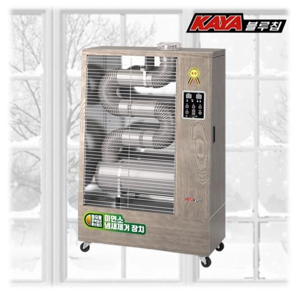 20평 석유난방기 돈풍기 오일튜브히터 캠핑장 주름관히터 : 신일N위시웨이