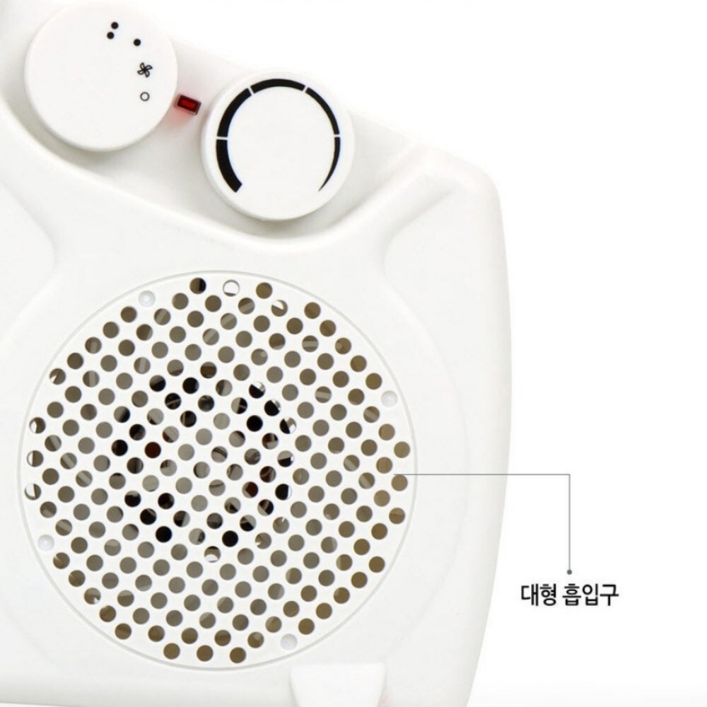 미니히터 가정용 열풍기 사무실 캠핑 소형 온풍기