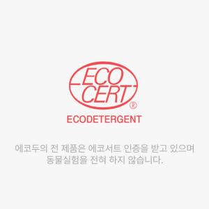 에코두 고농축 중성 세탁세제 대용량 액체 2L, 무향, 2개 실사용 후기 | 효과 있을까? - 상품 이미지 4