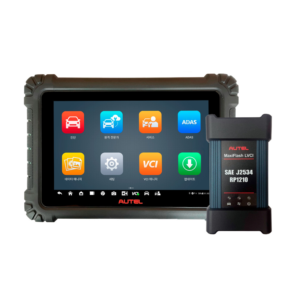 오텔 맥시시스 MS908S3 수입차 자동차 진단기 스캐너 AUTEL 하이스캔 온라인코딩