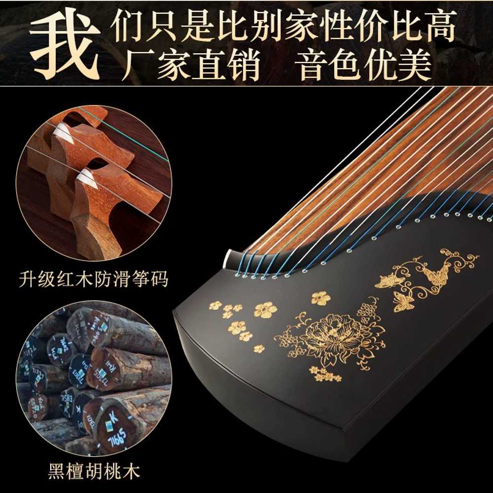 교육 초보자 가야금 현악기 상품 배우기 고쟁 국악 연주 H스탠드+A모델(디자인 사진참조)+의자 - 상세 이미지 5