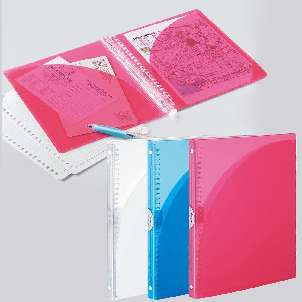 고쿠요 캠퍼스 바인더노트 A4 30공 65매수납 - 상품 이미지