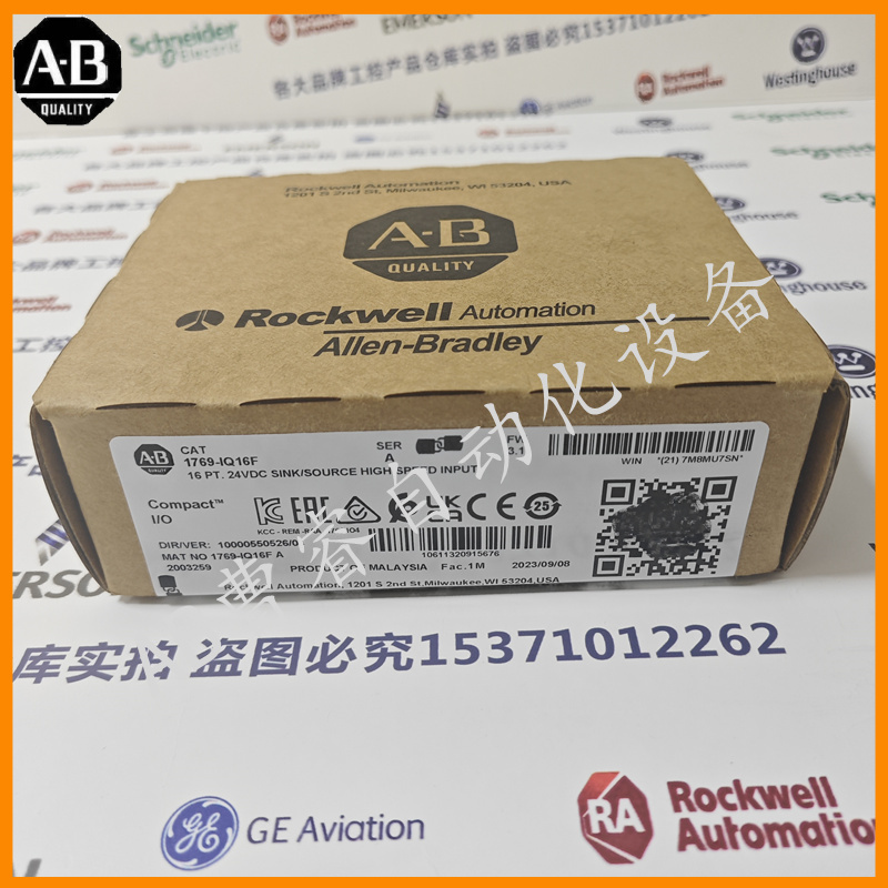 의 AB 1769-IQ16F Rockwell PLC 산업 조절 모듈 : 비에잇투무역